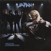 Japan  Obscure Alternatives