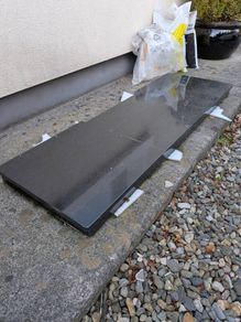 Free Granite Hearth