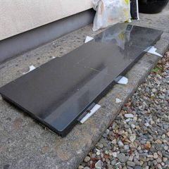 Free Granite Hearth