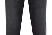 KAM Marcus 46R Elastic Waist Jeans - Black Used Style (Brand New &amp; Unopened)