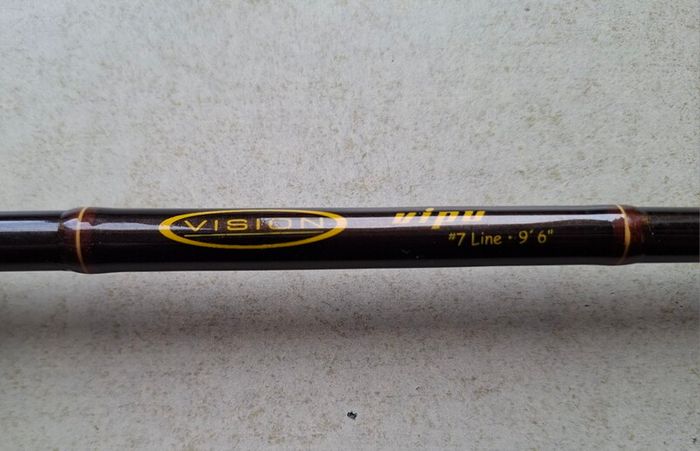 Vision Vipu 9' 6" 7 weight fly rod