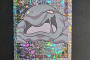 Muk 1999 Merlin Pokemon Sticker Holographic Prism