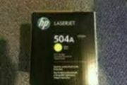 HP 504A Yellow LaserJet Toner Cartridge CE252A