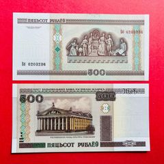 Belarus  500 Rubel  2000  Pick  27a  ( Uncirculated )