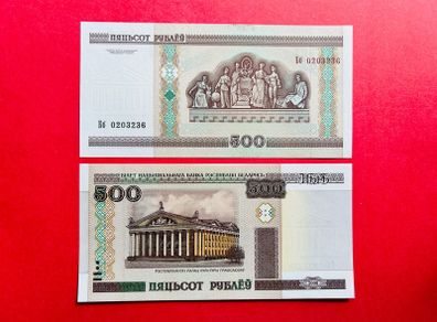 Belarus  500 Rubel  2000  Pick  27a  ( Uncirculated )