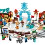 LEGO CNY 80109 Lunar New Year Ice Festival Image 2