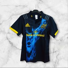 Munster Rugby Jersey ,size : Small