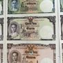 2007 Thailand  1 5 10 Baht Uncut COMM Original Notes UNC Image 4