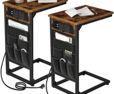 C Shaped Side Table Set with Charging Station