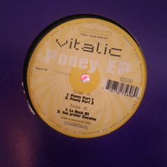 techno vinyl