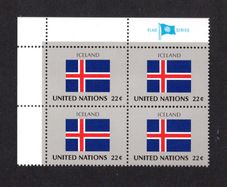 1986 United Nations New York Iceland National Flag (part of flag series) Block of 4 Mint Never Hinged (MNH)
