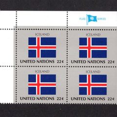1986 United Nations New York Iceland National Flag (part of flag series) Block of 4 Mint Never Hinged (MNH)