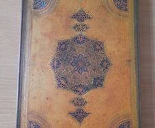 BN Paperblanks notebook