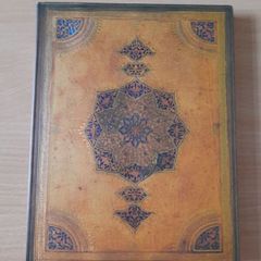 BN Paperblanks notebook