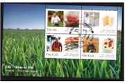 2015 Ireland Ireland: The Food Island Commemorative Stamps Miniature Sheet Used with First Day of Issue Cancel