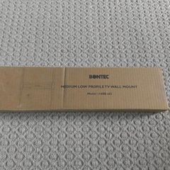 Ultra slim TV wall bracket (brand new)