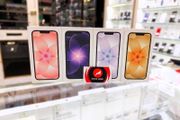 iphone 17e iphone 17e iphone 17e iphone 17e iphone 17e iphone 17e iphone 17e iphone 17e iphone 17e