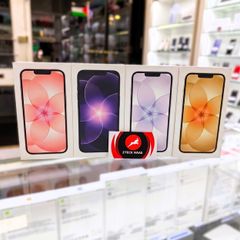 iphone 17e iphone 17e iphone 17e iphone 17e iphone 17e iphone 17e iphone 17e iphone 17e iphone 17e
