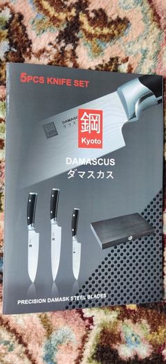 Kyoto Damascus 5pcs Knife Set Precision Damask Steel Blades