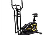 Magnetic Elliptical Cross Trainer - FREE DELIVERY