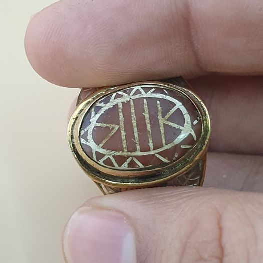Vintage Etched Carnelian Agate Ring Brass & Silver Inlay, Flower Design