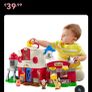 Baby/Preschool Farm Toys bundle Image 5