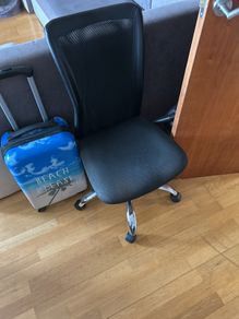 chair