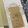 Arabic french avenue meringue perfume ana al awwal nusuk perfumes Image 3