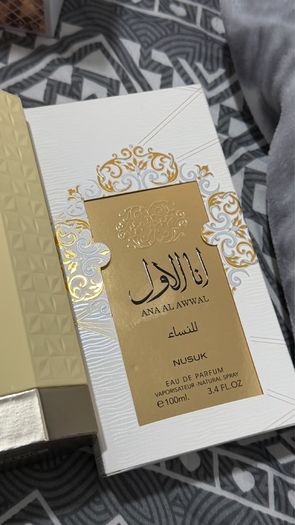 Arabic french avenue meringue perfume ana al awwal nusuk perfumes