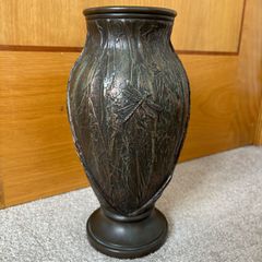 Chunky Vintage Genesis Fine Arts Steve Finney Vase 2005