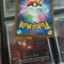 Togedemaru ! Illustration Rare ! from Inferno X Set ! 2025 ! Japanese Pokemon Card ! Image 6