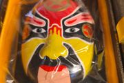 Orient Crafts THE MASK OF CHINESE OPERA in Presentation Box