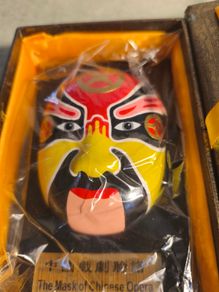 Orient Crafts THE MASK OF CHINESE OPERA in Presentation Box