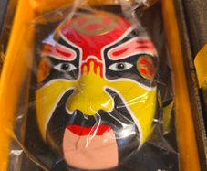 Orient Crafts THE MASK OF CHINESE OPERA in Presentation Box