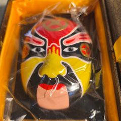 Orient Crafts THE MASK OF CHINESE OPERA in Presentation Box