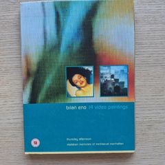 Brian Eno 14 Video Painting UK DVD