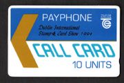 1994 Ireland 10 unit Trial (narrow notch) overprinted for Dublin International Stamp &amp; Card Show 1994 Call card mint.