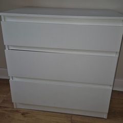 IKEA KULLEN 3-Drawer Chest - White
