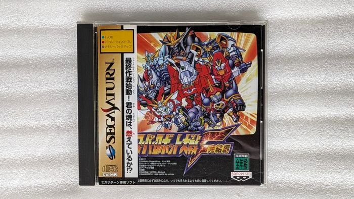 Super Robot Wars F Final (Super Robot Taisen F Kanketsu-hen) - Sega Saturn - Japan Import