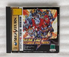 Super Robot Wars F Final (Super Robot Taisen F Kanketsu-hen) - Sega Saturn - Japan Import