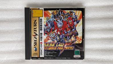 Super Robot Wars F Final (Super Robot Taisen F Kanketsu-hen) - Sega Saturn - Japan Import