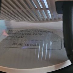 Projector