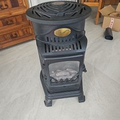 provence gas heater