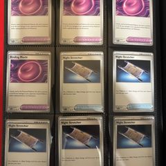 Pokemon Trainer Cards