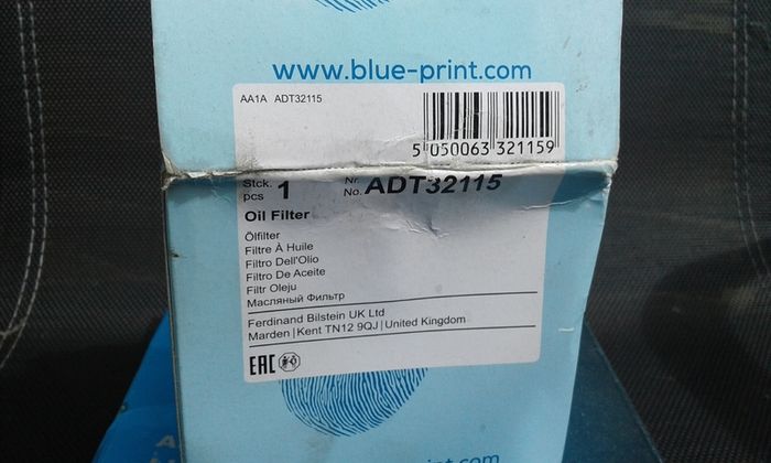 Mercedes 250d , Toyota d4d oil filter adt32115