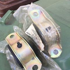 Wishbone / Trailing Arm