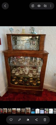 antique