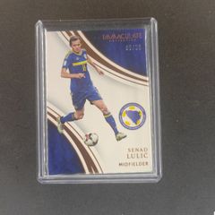 Senad Lulic Immaculate Collection /25