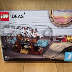 Lego 92177 Ship in a Bottle