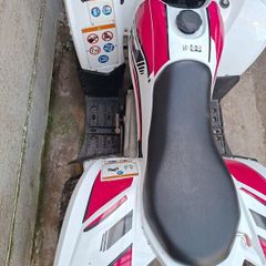 Quad